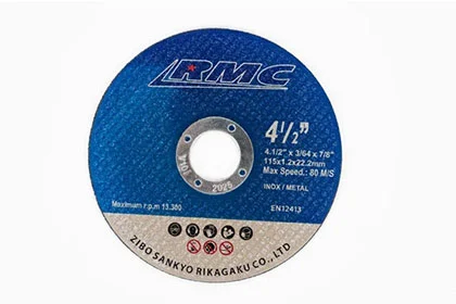 4.5inch Ultra Thin Cutting Wheel